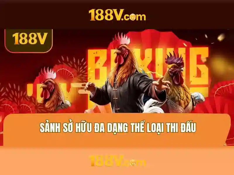 188V là gì?